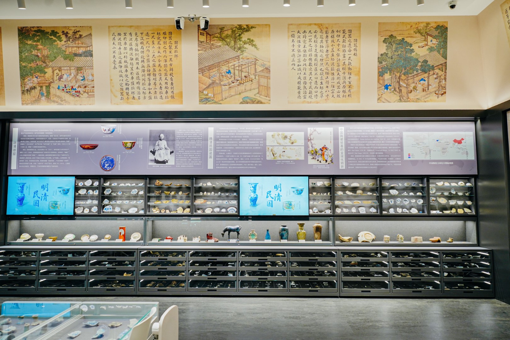 image-20250110104542-6