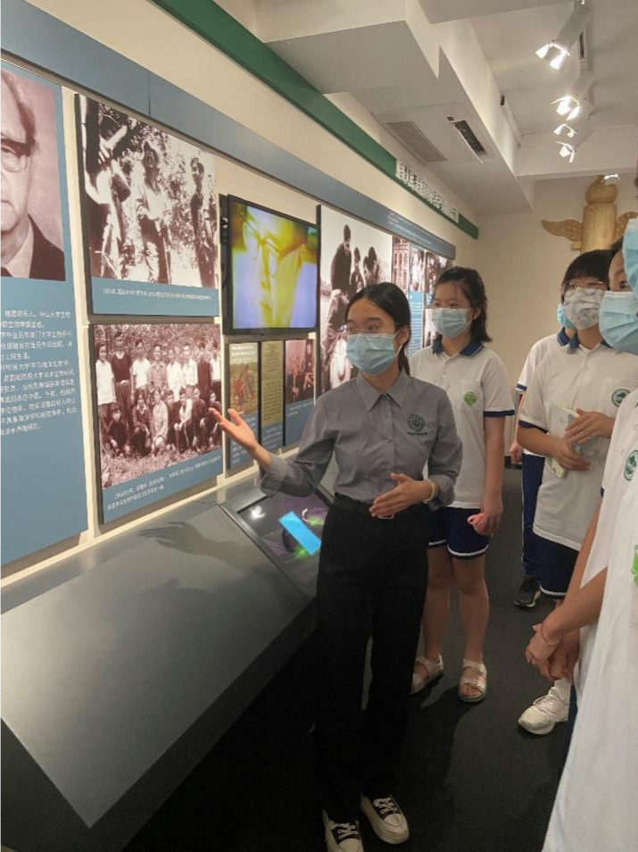 image-20220628182253-5